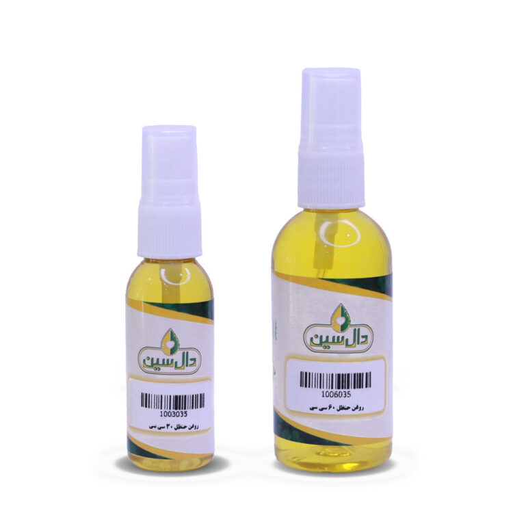 روغن حنظل طبیعی دال سین