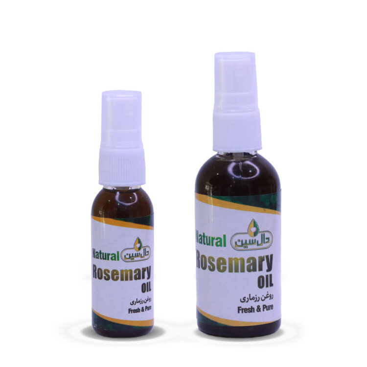 روغن رزماری طبیعی دال سین