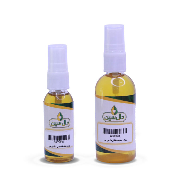 روغن دانه خشخاش طبیعی دال سین