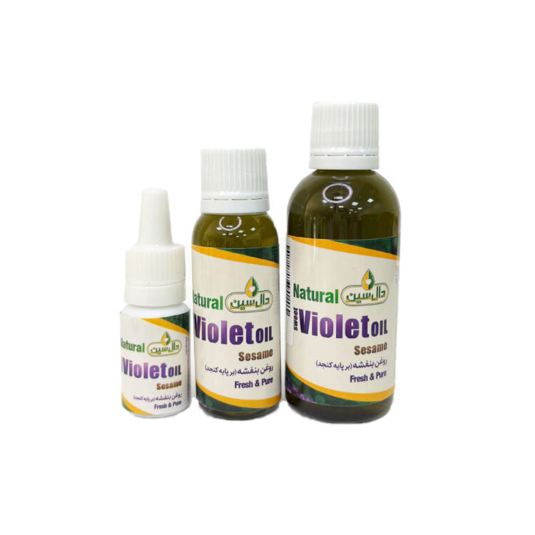 روغن بنفشه پایه کنجد طبیعی دال سین