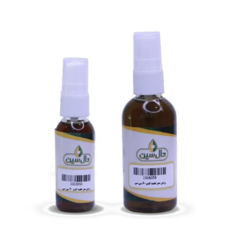 روغن مغز تخمه کدو طبیعی دال سین