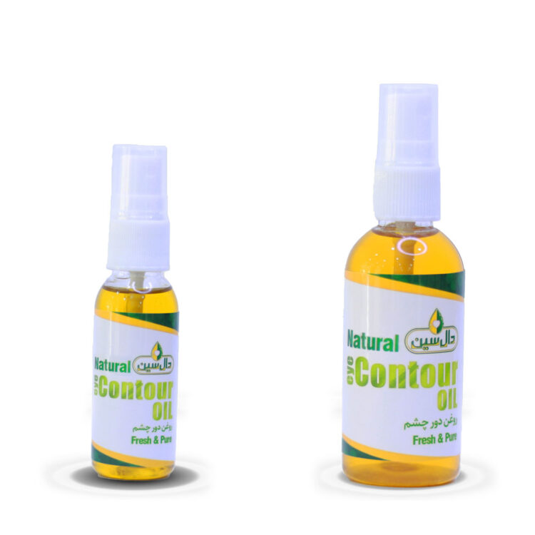 روغن ترکیبی دور چشم طبیعی دال سین