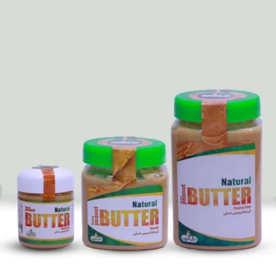 قیمت و خرید کره بادام زمینی عسلی طبیعی دال سین